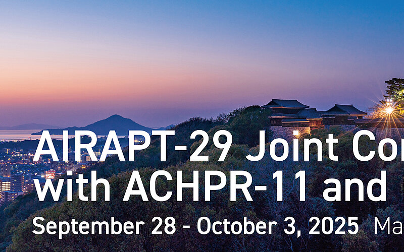 Airapt 2025 - 29th International Conference on High Pressure Science and Technology (AIRAPT-29) 