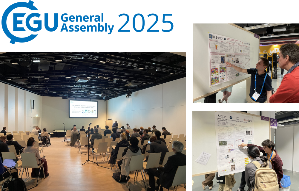 HotCores members participating to EGU meeting in Vienna in April 2025